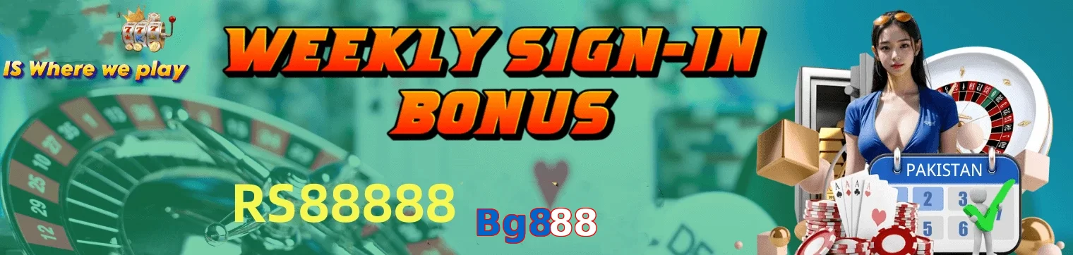 Bg888